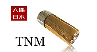 TNM TiN的升級(jí)產(chǎn)品
